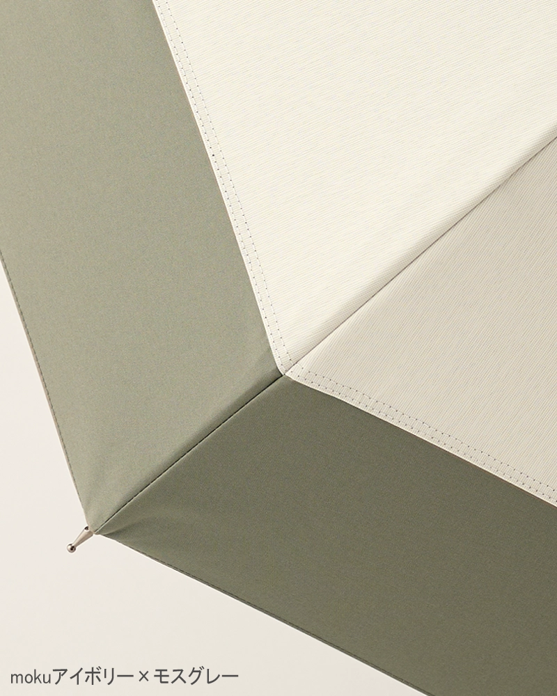 ３段折 / バイカラー