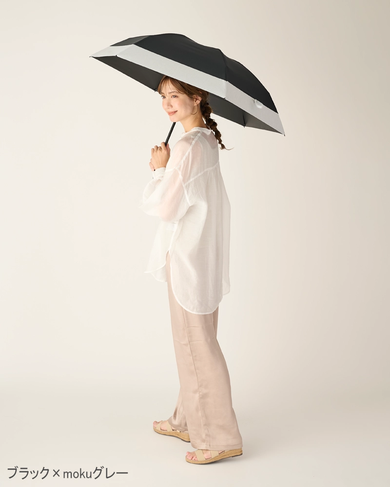 ３段折 / バイカラー