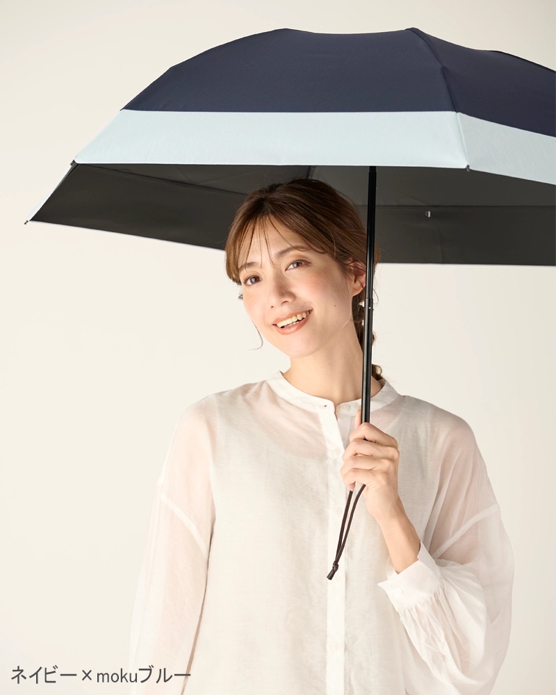 ３段折 / バイカラー