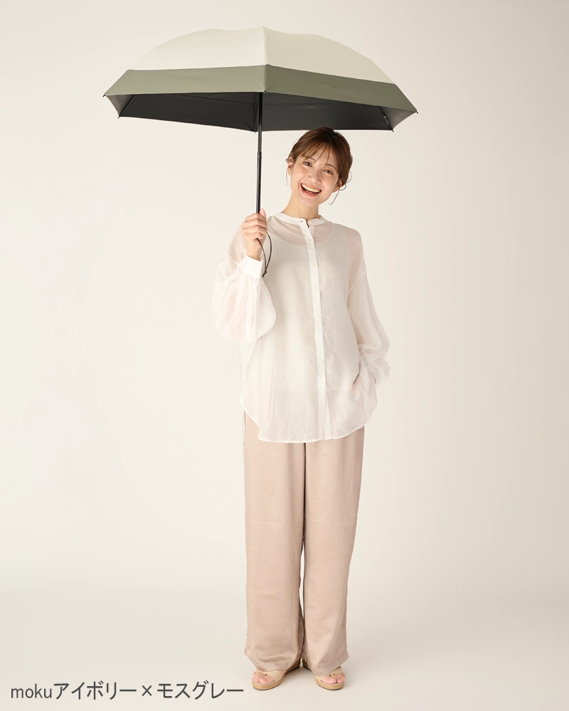 ３段折 / バイカラー