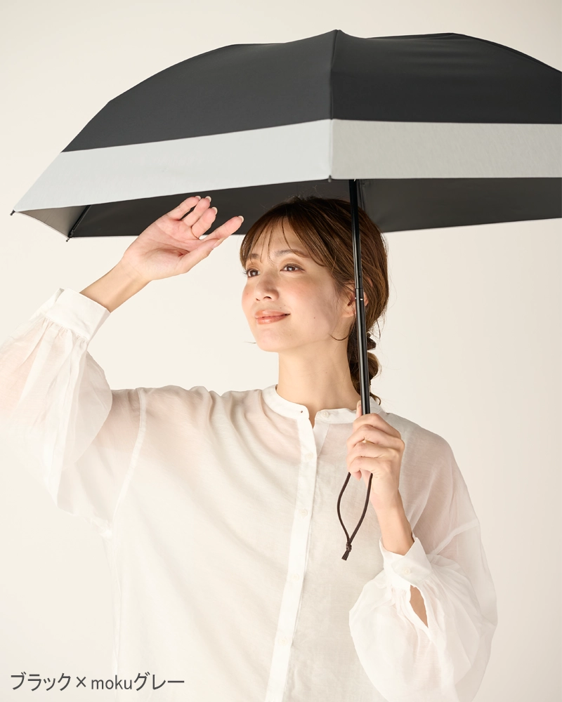 ３段折 / バイカラー