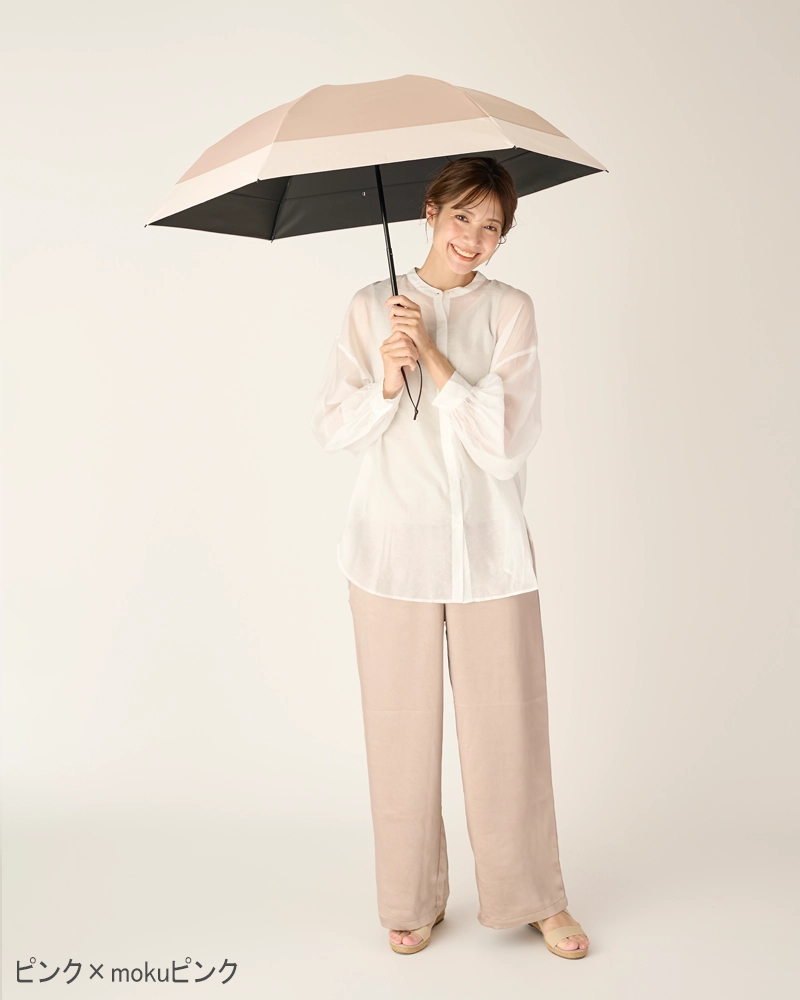 ３段折 / バイカラー