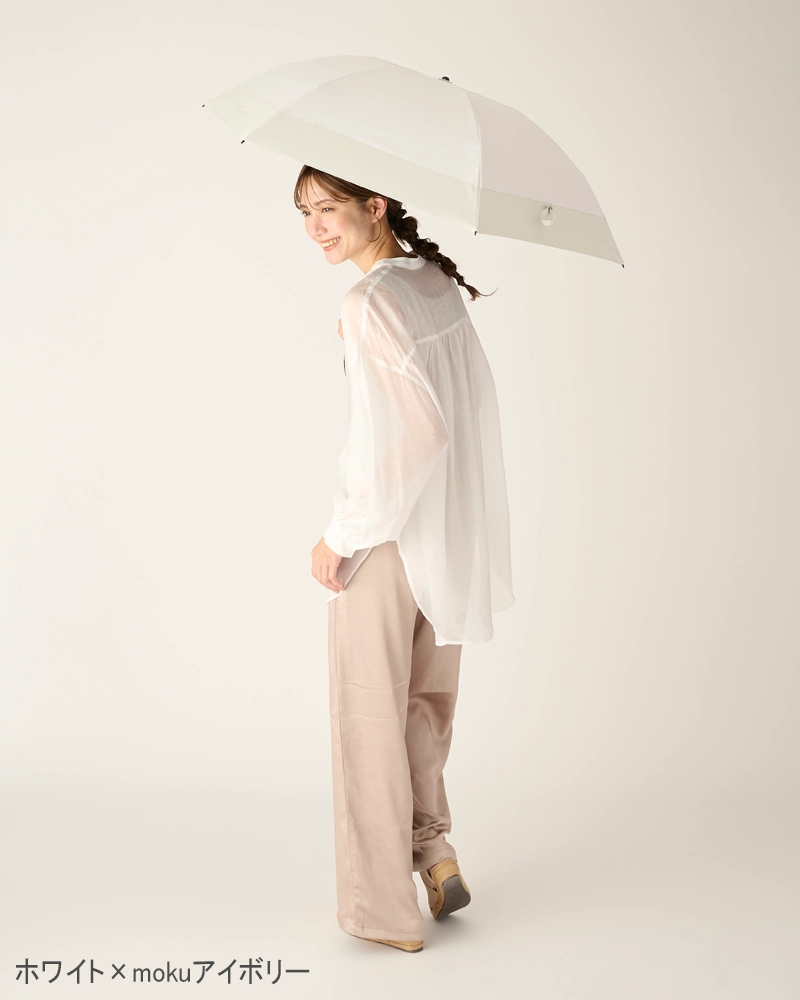 ３段折 / バイカラー