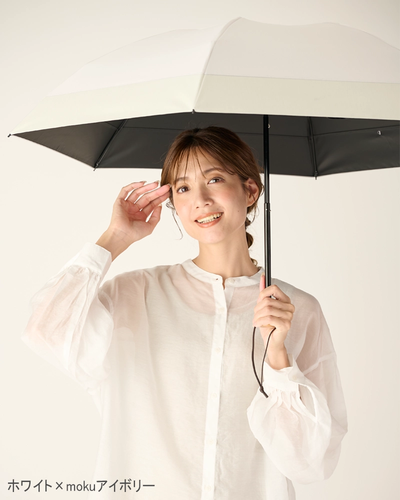 ３段折 / バイカラー