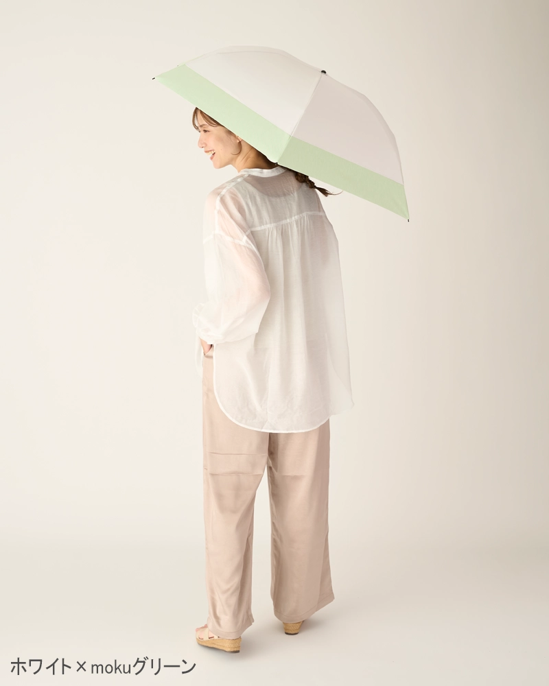 ３段折 / バイカラー