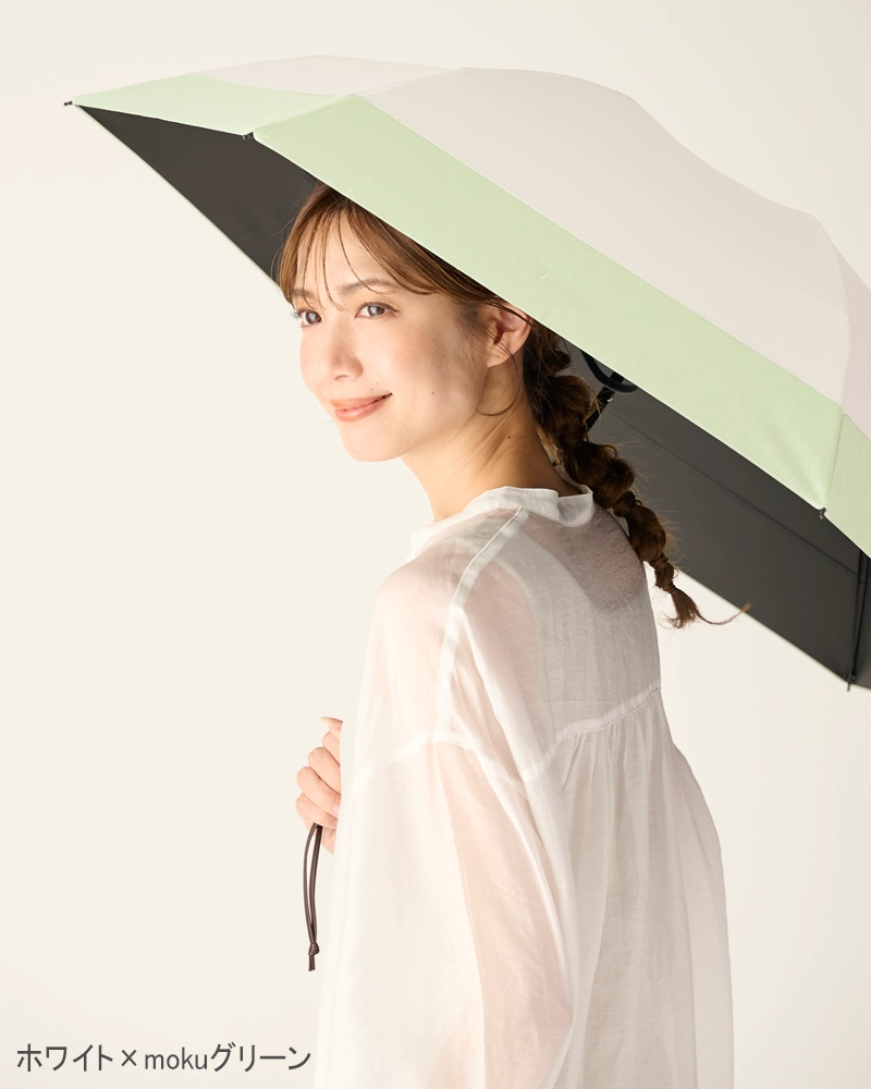 ３段折 / バイカラー