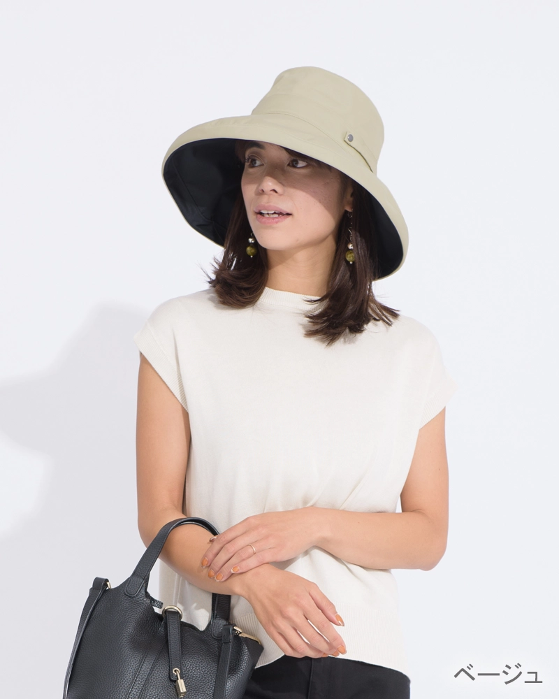 トラベル・ハット