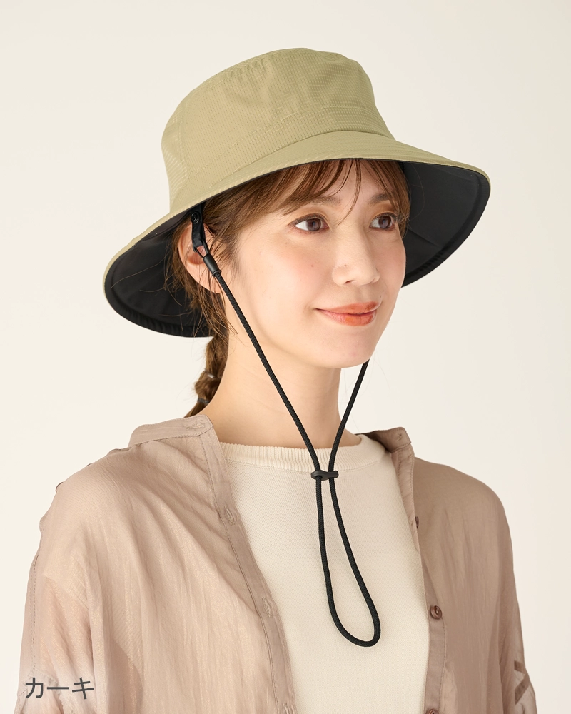 エア・マルチハット（ユニセックス）