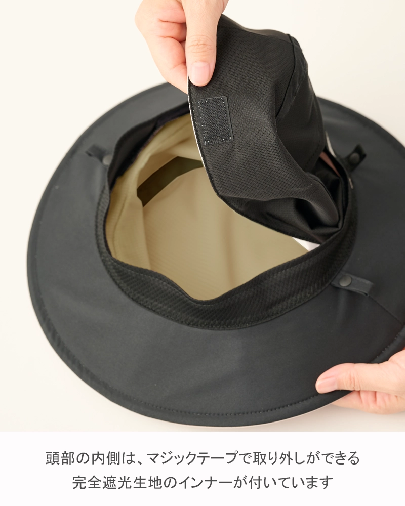 エア・マルチハット（ユニセックス）