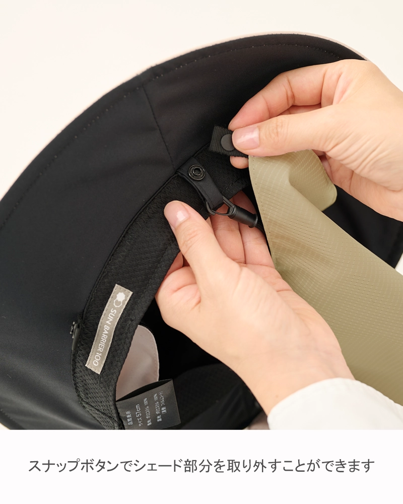 エア・マルチハット（ユニセックス）