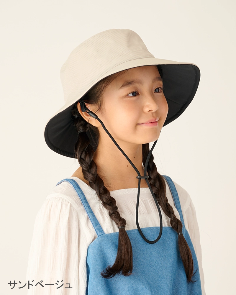 エア・マルチハット（キッズ）