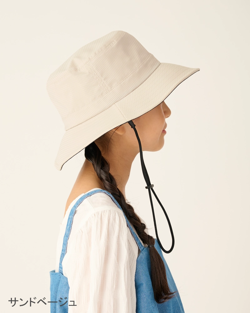 エア・マルチハット（キッズ）