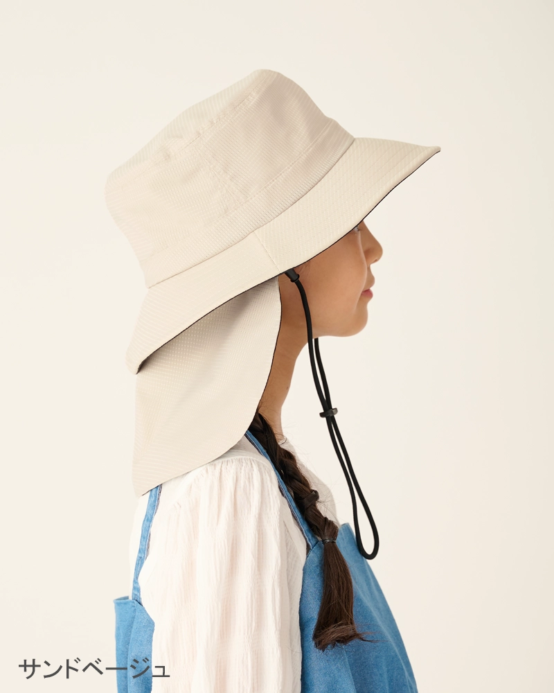 エア・マルチハット（キッズ）