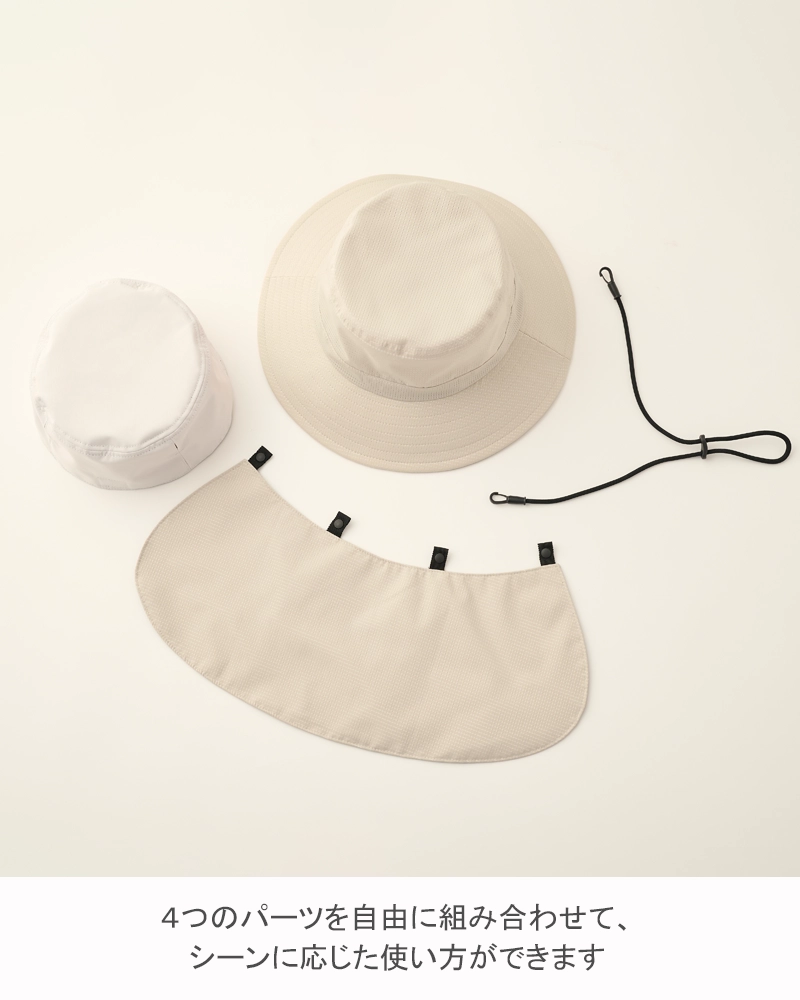 エア・マルチハット（キッズ）