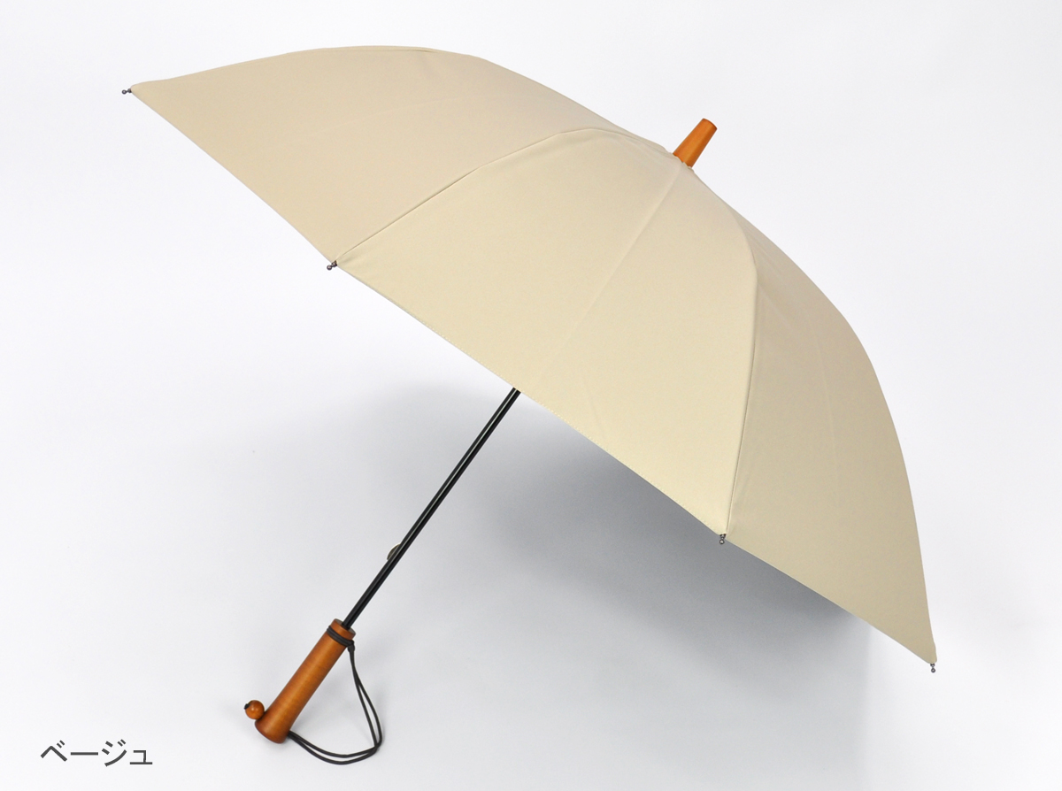 世界的に有名な サンバリア□日傘 ショート ベージュ - 傘