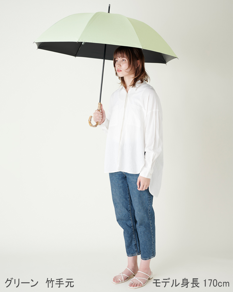 Lサイズ Moku サンバリア100