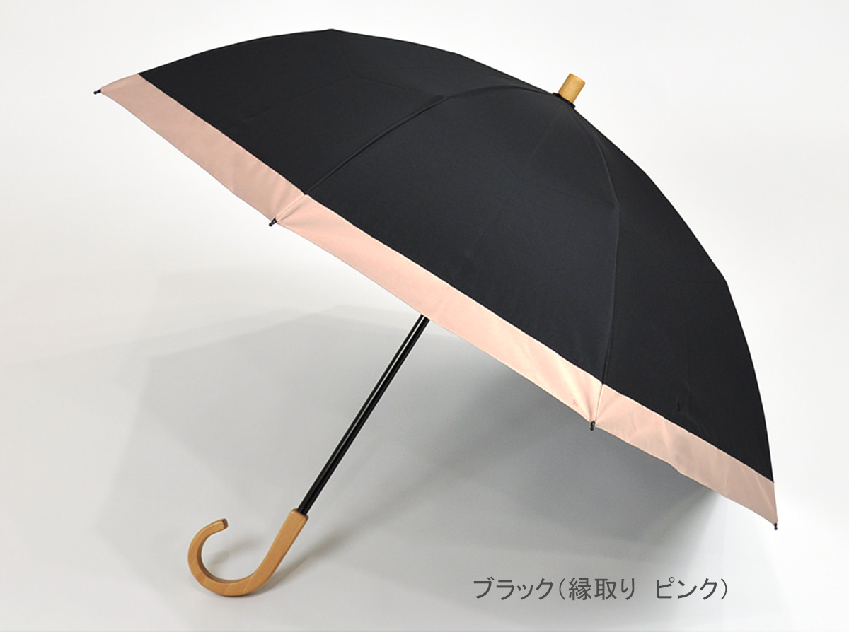 最適な価格 サンバリア100 折りたたみ日傘 ２段折 傘立て