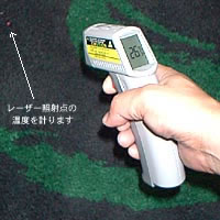 20020624