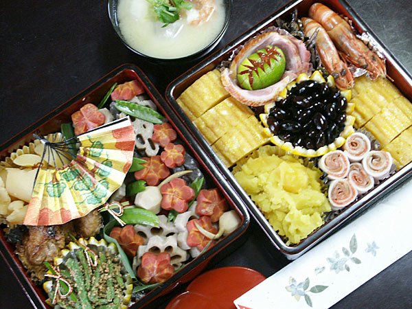 20040105