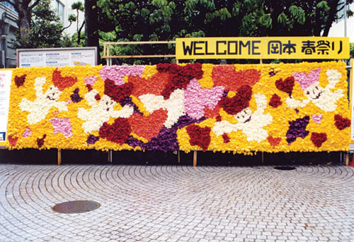 20040215