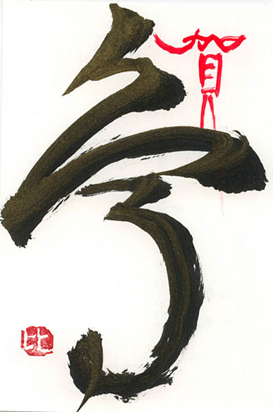 20050104