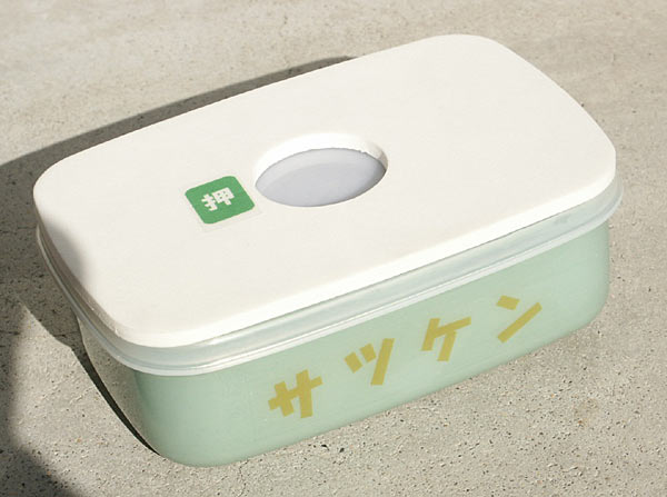 20050121