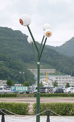 20050820