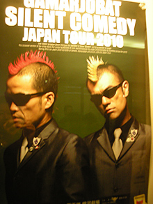 20100201