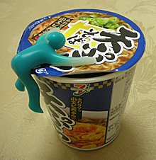 20100513