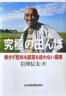 20100701