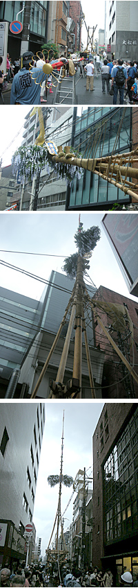 20100712