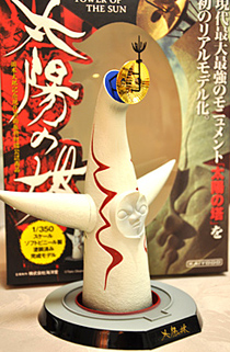 20101112