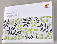 20120323