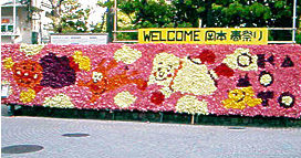 20010428