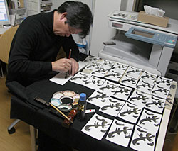 20051224