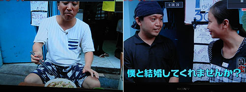 榎本敏明