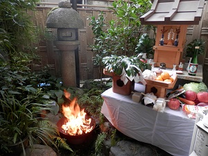 お火焚祭