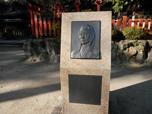 玉の輿