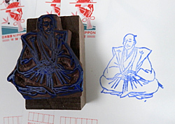 20130223