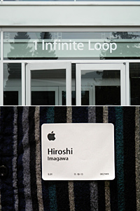20131122
