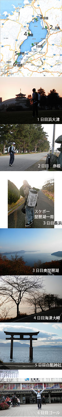 20131208