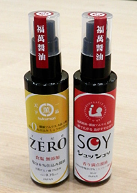 20140717